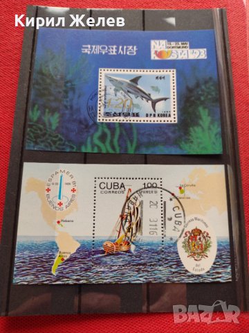 Две блок пощенски марки стари редки за колекция Куба,Корея - 22619, снимка 8 - Филателия - 36651275