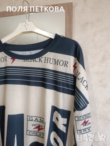 Ефектна тениска, снимка 3 - Тениски - 49781989