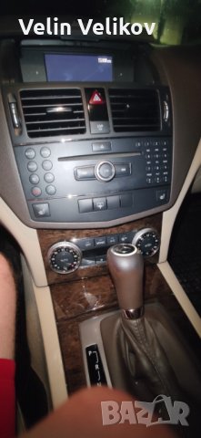 Диск за Mercedes  мерцедес навигация DVD Audio 50 APS NTG4 204  Европа последна версия, снимка 2 - Аксесоари и консумативи - 33298527