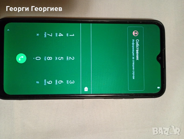 Nokia G11, снимка 3 - Nokia - 53194324