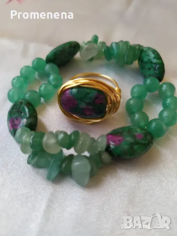 Комплект Гривна от естествени кристали и пръстен, снимка 7 - Гривни - 47622272