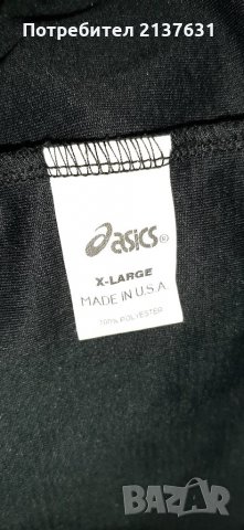 Мъжки Потник  - размер XL , снимка 2 - Тениски - 28399708