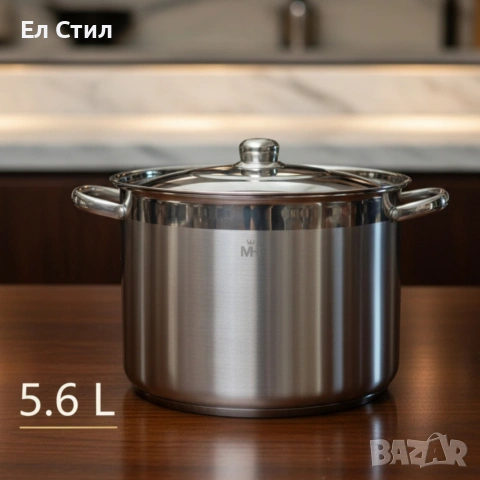 Неръждаема тенджера - MERCURY HAUS COSMO PREMIUM, снимка 3 - Съдове за готвене - 53588361