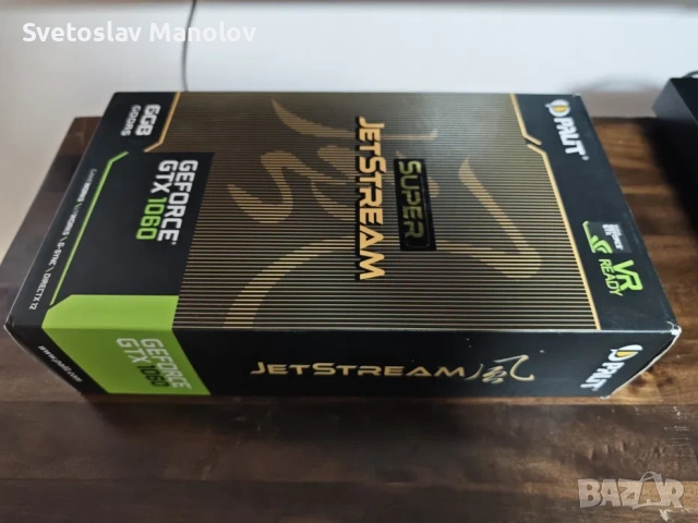 Геймърски компютър, снимка 3 - Геймърски - 53529864