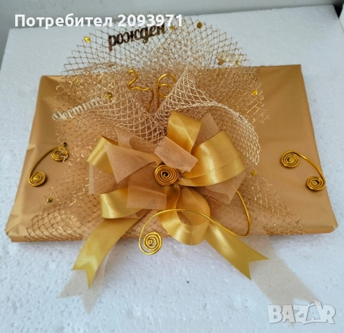 детски будилник (може и за стена)под формата на сова, снимка 5 - Други - 52090551