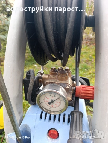 здравей продавам Водоструйки , снимка 4 - Водни помпи - 52479611