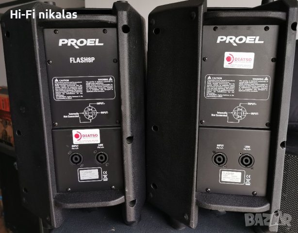 2бр. Професионални стерео тонколони PROEL 8" FLASH8P, снимка 11 - Тонколони - 44113346