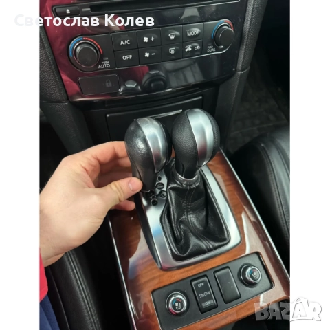 Топка скоростен лост за Infiniti EX35 EX37 FX35 FX37 FX50 G25 G37 Q40 Q60 QX50 QX56 QX70, снимка 6 - Аксесоари и консумативи - 52793445