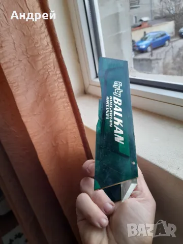 Стара кутия БГА Балкан,Balkan, снимка 7 - Други ценни предмети - 48381990