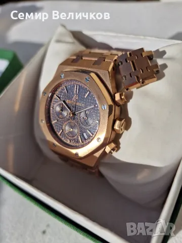 Audemars Piguet Royal Oak Реплика клас AAA+, снимка 7 - Мъжки - 48824039