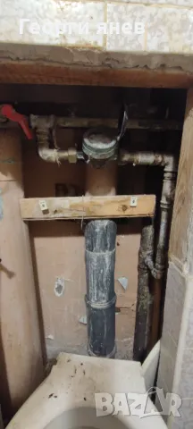 ВиК услуги, снимка 2 - ВиК услуги - 49743899