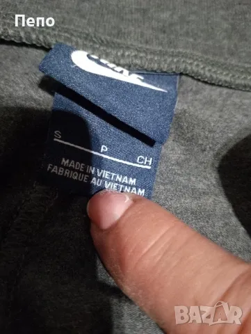 Долнище Nike, снимка 2 - Спортни екипи - 49521367