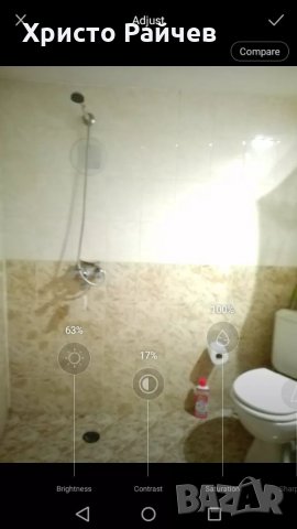 Продавам Родопска къща, снимка 12 - Къщи - 32371862