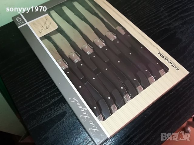 LOU LAGUIOLE KNIVES FRANCE X6 2302231745, снимка 7 - Колекции - 39781510