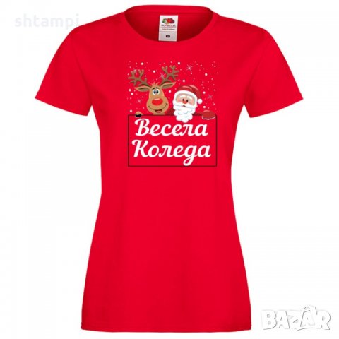 Дамска тениска Коледа Весела коледа 2