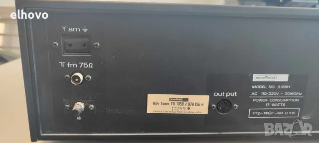 Стерео тунер Nordmende TU 1050, снимка 8 - Ресийвъри, усилватели, смесителни пултове - 49126471