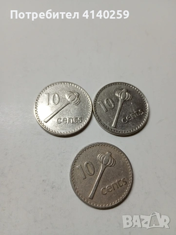 ОСТРОВ ФИДЖИ МОНЕТИ , снимка 2 - Нумизматика и бонистика - 53442260