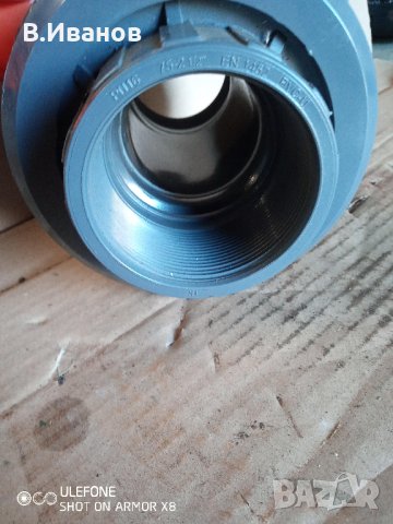 Кран PVC 2 1/2” х 2 1/2” – женски нов! , снимка 4 - Други машини и части - 35534537