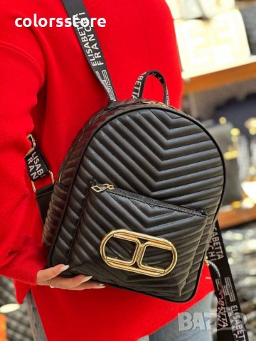 Черна раница  Elizabetta Franchi SG939