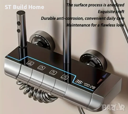  Луксозен Висящ Душ Панел с LED Осветление 