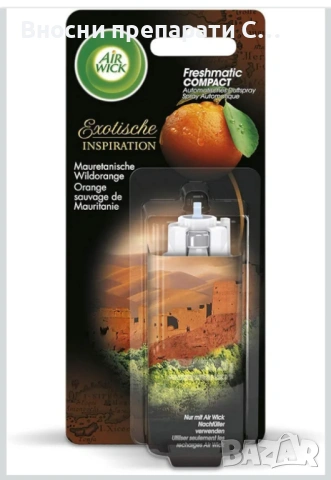 Air Wick Freshmatic Compact Room Spray - Refill for Automatic Fragrance Spray - Mauritanian Wild Ora