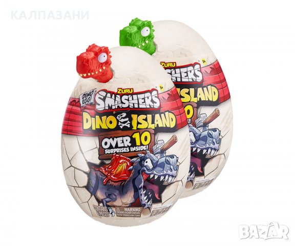 Smashers Dino Island: Мини динозавърско яйце, асортимент ZURU 7486