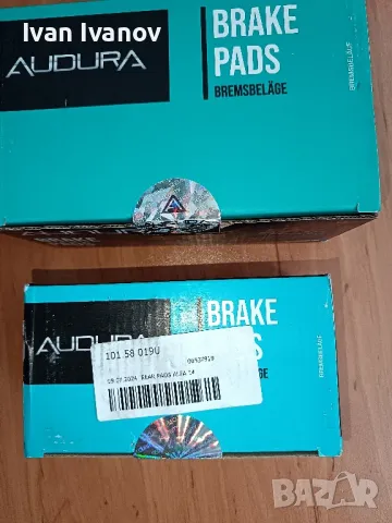 Задни накладки за Алфа Ромео 147, 156 и ГТ, на AUDURA, немски. 