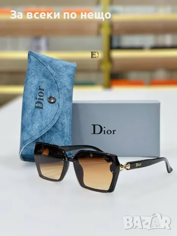 Слънчеви очила с UV400 защита с ПОДАРЪК 🎁 калъф и кутия Christian Dior😎 Код D1280, снимка 5 - Слънчеви и диоптрични очила - 47871744