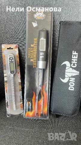 Комплект за барбекю Don Chef,дигитални термометри за месо, снимка 2 - Други - 49243352