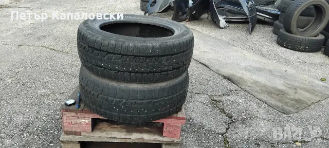 Гуми 205 55 16 Нексен Nexen 2 броя. Нов внос.Не са нови. Цената е за брой гума., снимка 9 - Гуми и джанти - 48901165