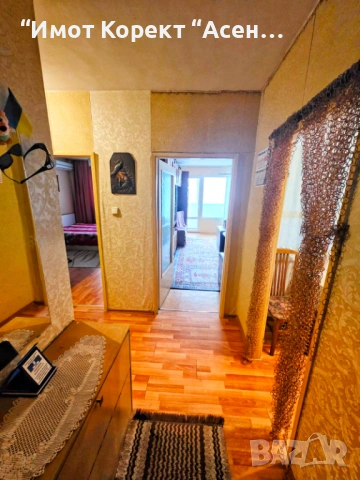 Имот Корект продава Двустаен апарт, центъра , снимка 11 - Апартаменти - 53231875