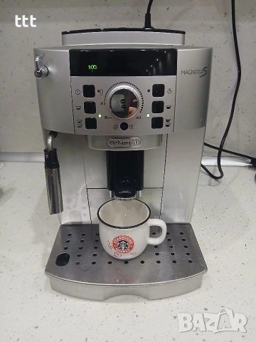 Delonghi magnifica S