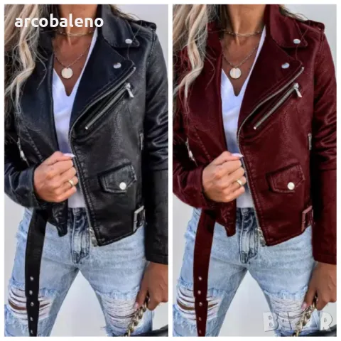 Дамско PU късо кожено яке с цип, 2цвята 