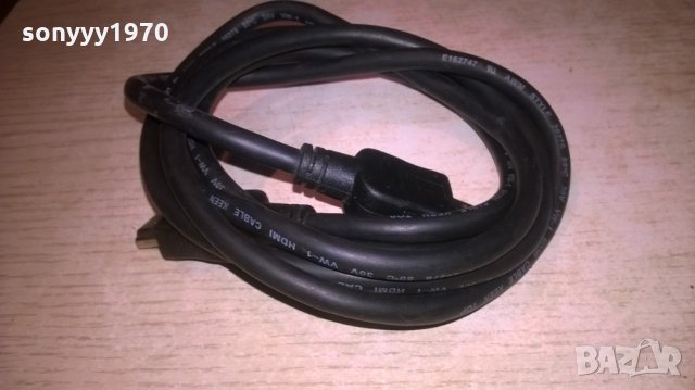 HDMI CABLE-1.5M, снимка 12 - Други - 27919358