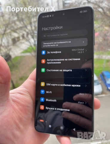 POCO X3 PRO, снимка 3 - Xiaomi - 52938793