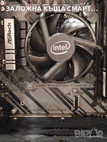 компютър за игри Cougar , снимка 5 - Видеокарти - 53441911