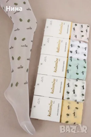 Чорапогащи с авокадо 🥑, снимка 2 - Чорапи - 47296084