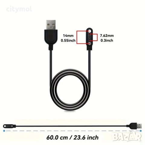 Магнитно зарядно за смарт часовник / смарт гривна, 4 pin 7,62 мм, снимка 3 - Смарт гривни - 52211721