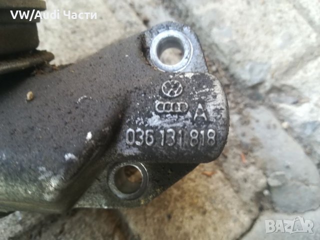 ЕГР клапан за Голф 4 1.4 Golf 4 1.4 16V 036 131 818 , снимка 2 - Части - 37789718