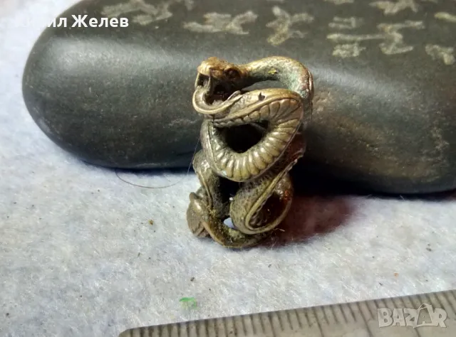 СТАРА МЕСИНГОВА ФИГУРКА - ЗМИЯ МЕТАЛНА СТАТУЕТКА ХУДОЖЕСТВЕНА ИЗРАБОТКА За КОЛЕКЦИЯ 48846