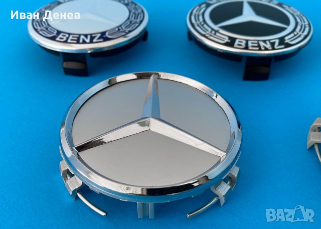 Капачки за джанти Mercedes 75мм AMG Мерцедес w211 w203 w220 w210 w204, снимка 10 - Аксесоари и консумативи - 34605291