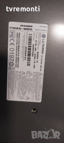 оригинална стойка MAZ640894 за телевизор LG модел 55LB650V, снимка 6 - Стойки, 3D очила, аксесоари - 38992085