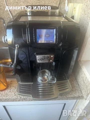 Кафемашина Bonitas