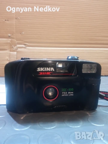 Фотоапарат Skina