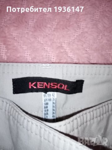 2 бр. Маркови панталони за 5 лв, снимка 4 - Панталони - 28012913