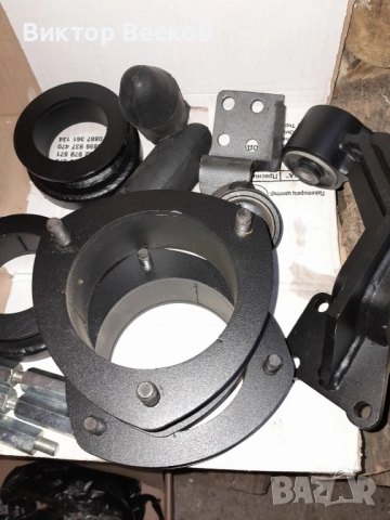 Lift комплект за повдигане на suzuki grand vitara, снимка 3 - Части - 52635398