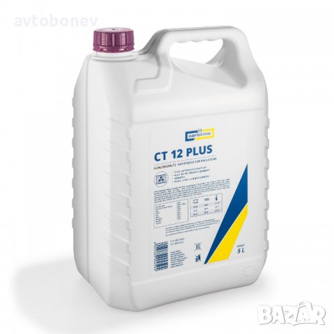 Антифриз концентрат CARTECHNIC CT12 Plus(G12+) 5L, снимка 2 - Части - 38168920