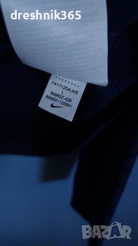NIKE Dri-Fit Блуза/Дамска L, снимка 5 - Блузи с дълъг ръкав и пуловери - 43856400