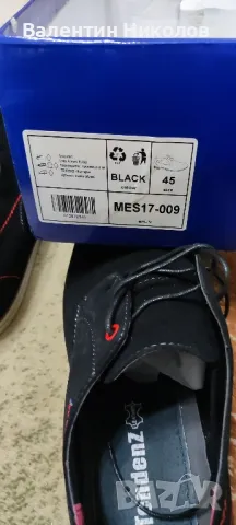 Мъжки обувки черни,екокожа,Чисто нови с кутия