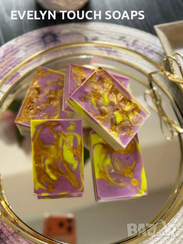 Ръчно изработен сапун „Лилав зюмбюл